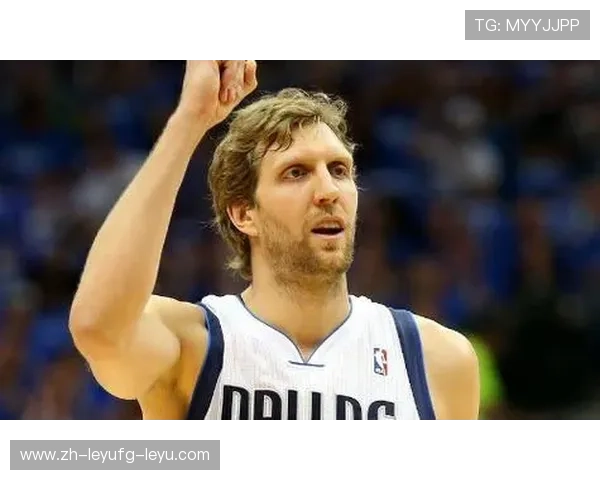 德克·诺维茨基在2011年帮助小牛击败热火夺冠的过程被誉为励志典范