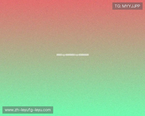 德甲球队logo动画：德甲球队logo设计及其动态表现