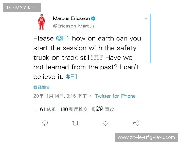 足球黑粉处理流程是否在比赛期间帮助俱乐部稳定社交媒体生态